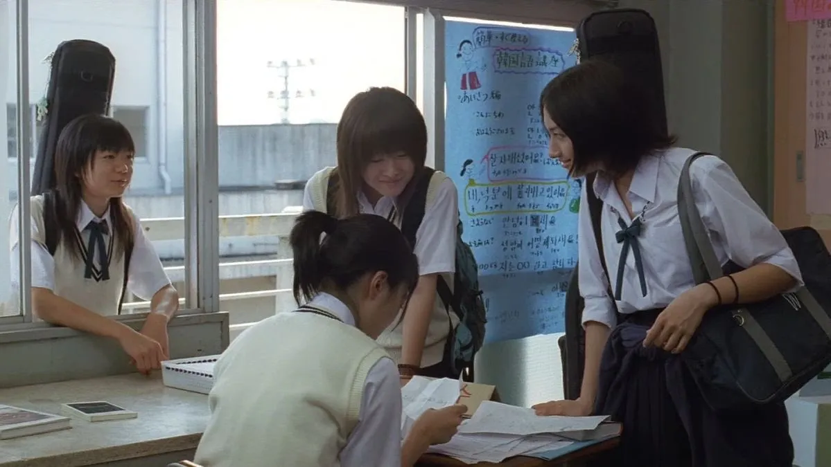 Linda Linda Linda Still - The Four Girls Sharing a Moment